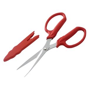 Tesoura para Flores 18,5 cm TS3154-2 com Cores Sortidas  - 3936113 - TRAPP