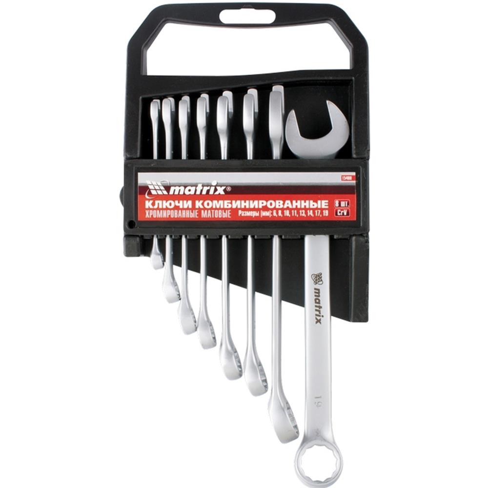 Imagem do produto Jogo de Chave Combinada 6X19mm com 8 Peças - 154089 - MTX