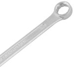 Chave-Combinada-9mm-Aco-Cromado-Vanadio-Reta---3742090000--