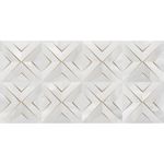 Piso-Uniao-55x110cm-Caixa-com-180m²---3-Pecas---PPI-57240R---INOUT