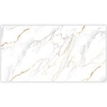Piso-HD-Oro-Realle-Polido-Retificado-61x116cm-Caixa-com-283m²-_-4-Pecas---820505---FORMIGRES