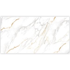 Piso HD Oro Realle Polido Retificado 61x116cm Caixa com 2,83m² / 4 Peças - 820505 - FORMIGRES