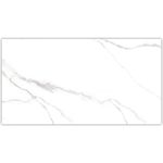Piso-61x116cm-Extra-Polido-Retificado-Calac-Crist-Caixa-com-283m²-_-4-Pecas---820662---ROCHAFORTE