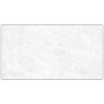 Piso-61x116cm-Cristallo-Extra-Polido-Retificado-HD-Caixa-com-283m²-_-4-Pecas