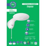 ducha_eletronica_optima_7700_watts_220_volts_branco_dopel77220br03_zagonel_6