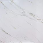 Piso-725x725cm-Retificado-Caixa-com-262m²-_-5-Pecas---75004RT---VIVA-PISOS--3-