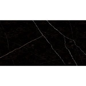 Piso HD Marmo Imperial 61x116cm Extra Polido Retificado Caixa com 2,83m² / 4 Peças - 820609 - ROCHAFORTE