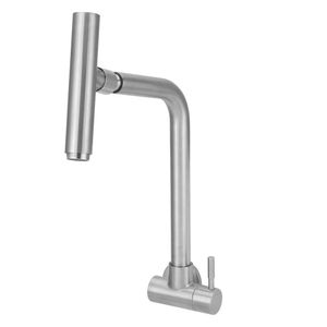 Torneira de Cozinha Parede 360 Inox Escovado - 774477 - STOC