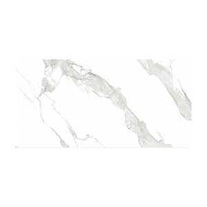 Piso Gran Statuario Mate 60x120cm Caixa com 2,16m² / 3 Peças - 50176D - FORMIGRES