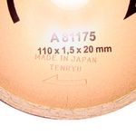 Disco Diamantado Liso 110mm - A-81175  - MAKITA